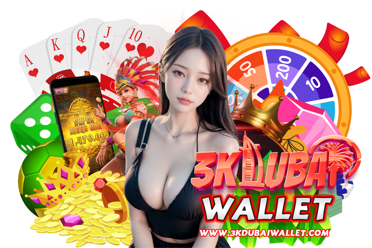 3kdubai wallet เว็บตรง