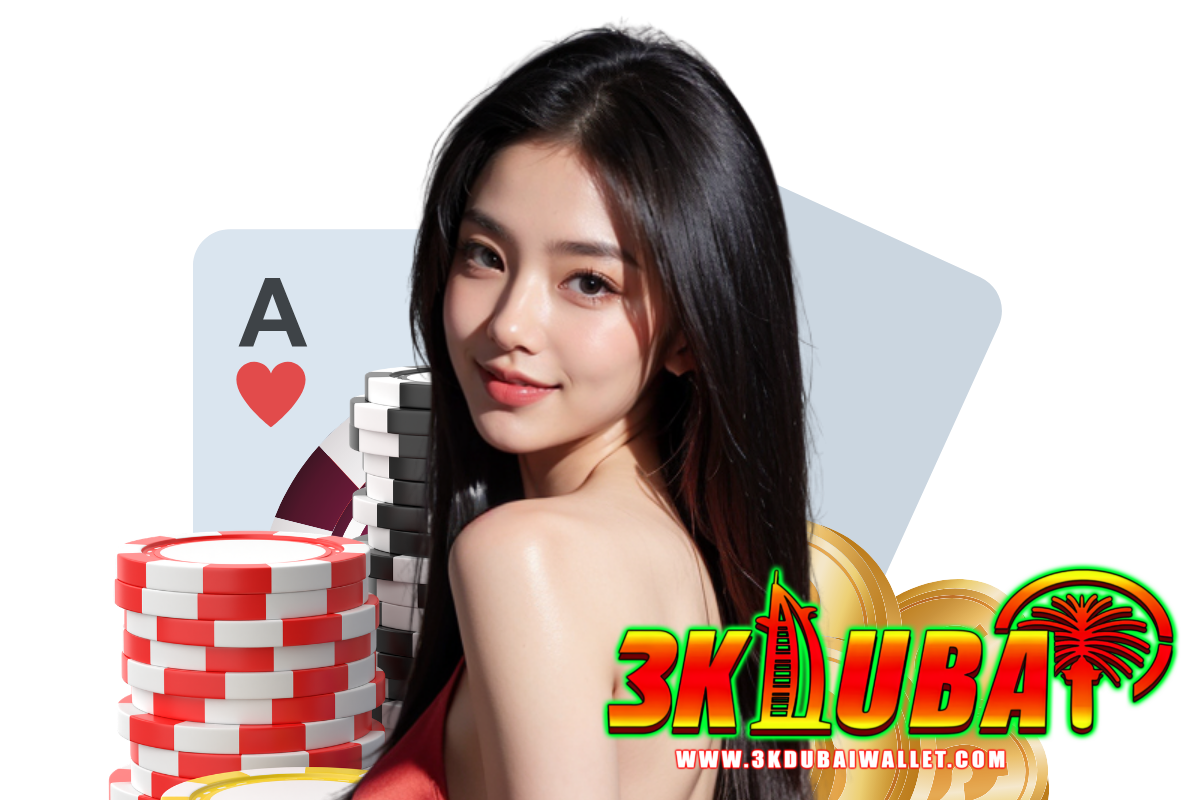 3kdubai โค้ดฟรี